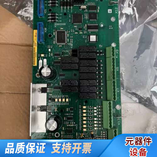 Alfa++Laval+++EPC50++l/O板