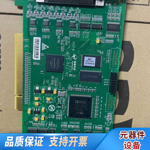 固高GTS-800-PG-VB轴控卡，固高端子板GT2-80.询价