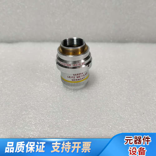 LEICA徕卡NPL FLUOTAR 10x/0.22显微镜.询价