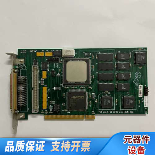 Datron数控机床控制卡 PCI Card(c) 20