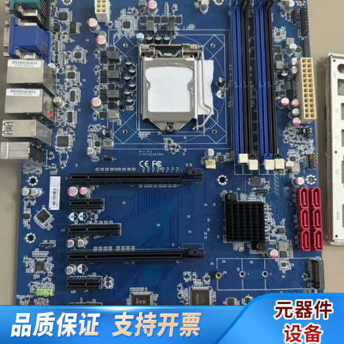 工控主板 AM-XTAC246P-V11R支持8代CPU.询价