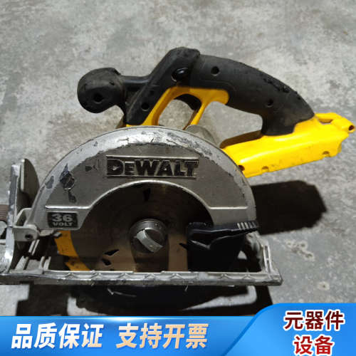 DEWALT  DC300  36V充电式电动电圆锯.询价