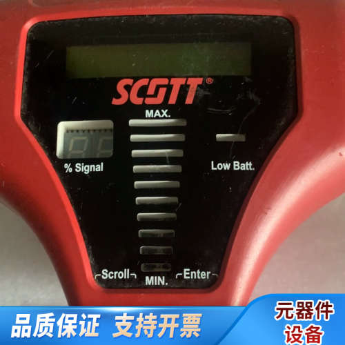 SCOTT 定位器 - Pak-tracker - SCOT.询价