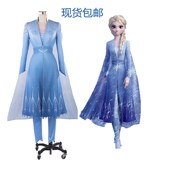 现货冰雪奇缘2圣诞节艾莎公主裙衣服连衣裙爱莎Frozen2女装 cos