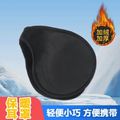 耳罩男保暖耳套冬季 冬天耳暖 护耳罩防冻寒骑行耳包加绒耳捂子男士