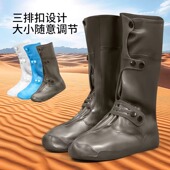 沙漠防沙鞋 套防水沙滩 套茶卡盐湖专用成人脚套徒步旅行儿童雨鞋