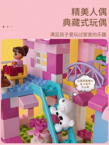 Игрушка, замок, интеллектуальный детский конструктор для принцессы, 6 лет, подарок на день рождения