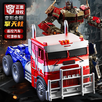 合金RC迷你遥控汽车玩具赛车模型