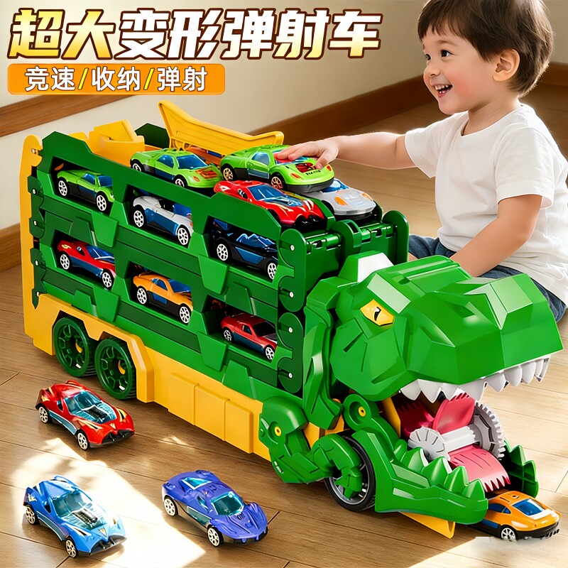 新款儿童恐龙变形弹射玩具合金车恐龙吞食轨道收纳套装男孩生礼物