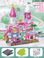 [Подарочная коробка] 240 крупных строительных блоков + 6 базовых тарелок (включая животных кукол)