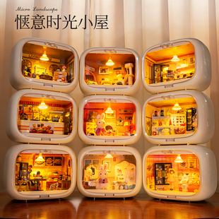 diy小屋手工拼装迷你面包房子微缩场景模型真实玩具生日礼物男女