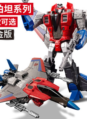 合金变形汽车儿童手办正版玩具金刚起源红大黄蜂蜘蛛g1机器人男孩
