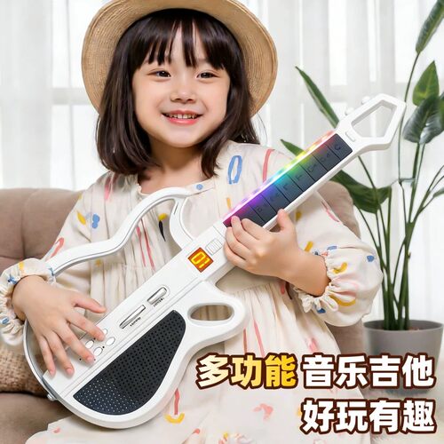 智能无弦吉他多功能可折叠