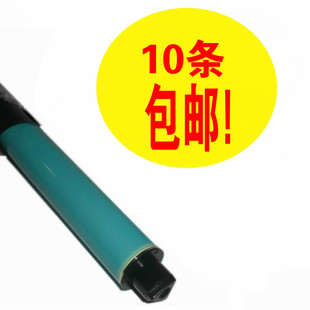 M475dn 375NW CE410A鼓芯 M351A 恒久鼓芯适用HP惠普M451DN