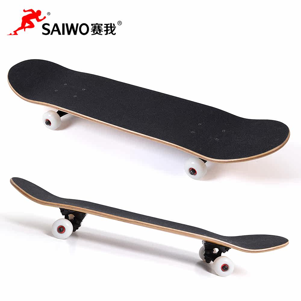 Skateboard - Ref 2600521 Image 3