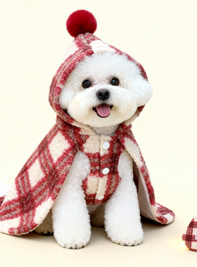 新款红色毛呢格子假两件小狗斗篷披风加绒保暖宠物衣服中小型犬