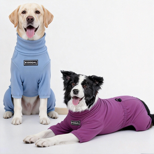 春秋宠物衣服纯色德绒四脚衣服狗狗四脚防掉毛打底衫大中小型犬