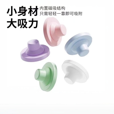 适配徕芬电吹风机支架laifen免打孔LF03SE lite壁挂MINI收纳架子