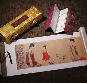 真丝织锦中国古画手工装裱
