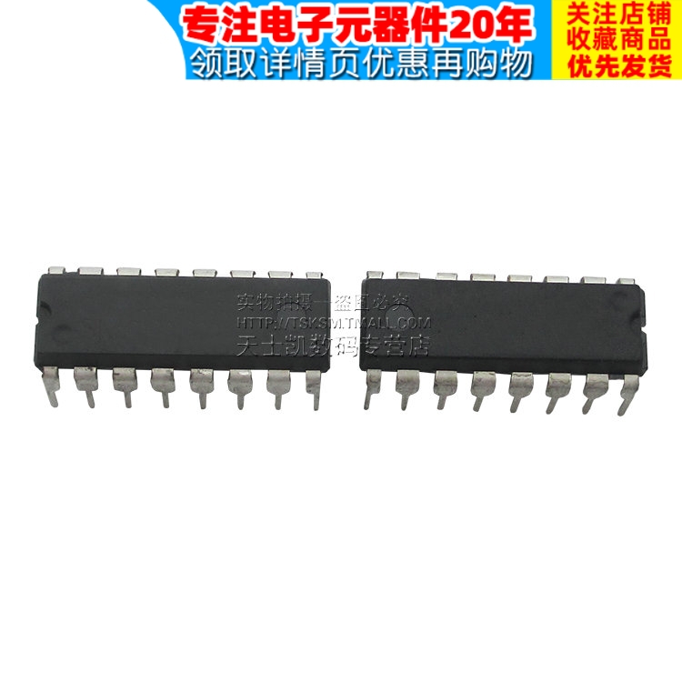 芯片器 CD4532BE DIP-16