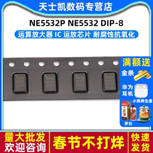 ADXL345BCCZ-RL7 芯片 加速度计 3轴 传感器芯片 IC 贴片 14LGA