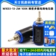 滑动变阻器 电位器精密多圈线绕电位器 2W电位器 100K WXD3