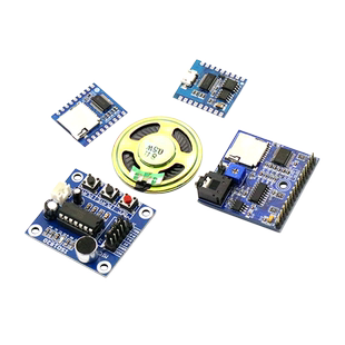 ISD1820录音语音模块语音模块录放音模块USB下载播放器板串口控制