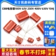 0.1uf 400V 63v CBB电容器100V 100nF 250v 104J 2.2UF 630V 105J