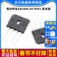 桥堆 整流桥堆GBU808 整流桥 800V 整流器