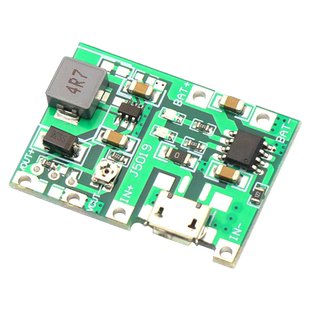 升压模块3.7V升9V一体可调模块2A 5V改装18650锂电池充电升压放电