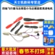 716空心杯720四轴飞行器马达微型小马达螺旋桨8520无人机高速电机