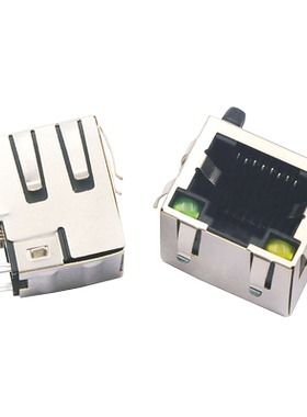 带灯 RJ45屏蔽网络插座 网口 水晶头座 8P 网络接口 (2个)