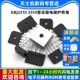 GBJ2510 2008D15XB 810 25A1000V 3510整流器电磁炉桥堆GBU808