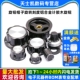 电位器WTH118 A02 RV24旋钮帽子旋转刻度铝合金计胶木旋钮 A01