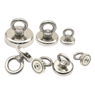 强力磁铁强钕铁硼吸铁石高强度圆形铷汝吊坠打捞专用磁铁大小号