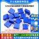 20K50K1K5K100K500K100欧 10K 3296W电位器精密可调电阻多圈式 103