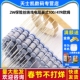 100 5.1R 47R欧姆5% 47R 2w保险丝绕线电阻器式 4.7R 0.1R 10R