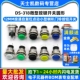 318微型按键开关圆形12MM按通自复位点动小型喇叭门铃按钮开关