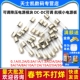玻璃保险管熔断器250V 保险丝管5x20 10A15A20A 30A