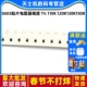 110K 120K130K150K160K180K200K 0603贴片电阻器精度 910K