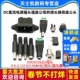 DC直流电源插头插座公母转接头转换母座公头接头5.5 2.1 2.5MM3.5