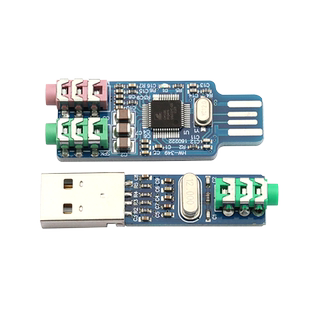 免驱USB声卡 PCM2704电脑外置声卡模块CM108 USB声卡 笔记本声卡