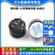SOT 电磁式 塑封管 长声 蜂鸣器 2个 5V有源蜂鸣器