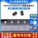丝印：IC SOT23 5A2 SAA NCP1251ASN65T1G 5AA 液晶电源芯片