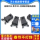 自锁开关 EVD门盖 用于MS 开关 空调机顶盒电视机 DVD 10个