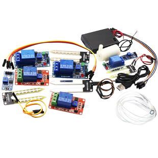 土壤湿度传感器湿度计检测模块自动浇水智能小车 水泵套件浇花DIY