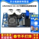DC可调降压电源模块板 60V48转24 LM2596HV 3.3V