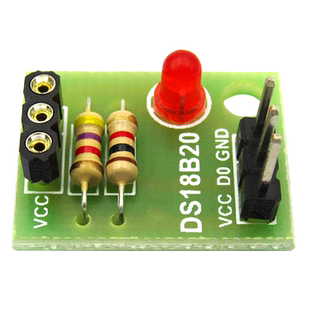 测温模块 温度传感器模块 DS18B20模块(不含DS18B20)