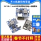 5V2A 2.4A冲放电锂电充电一体模块可输入输出18650电源板type c口