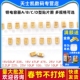 1uf D型贴片胆25 106 226 4.7 钽电容器A 50V 22uf10uf